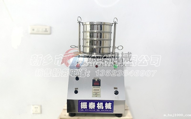 滨州φ200型电磁式试验筛 滨州φ200型电磁式试验筛