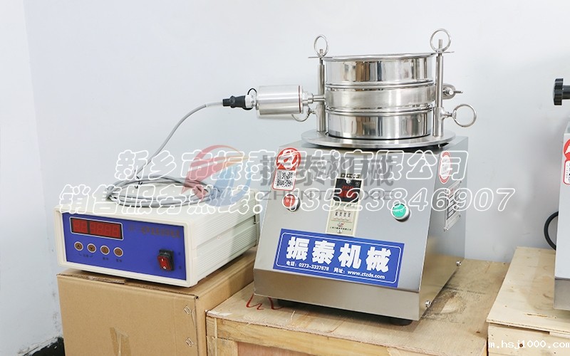 金属粉末超声波检验筛 金属粉末超声波检验筛