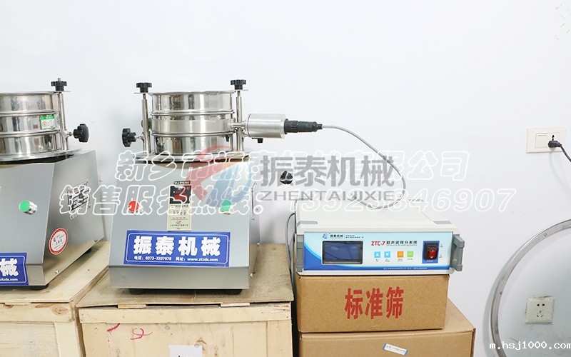 如何做好实验筛机工作前的准备工作 如何做好实验筛机工作前的准备工作