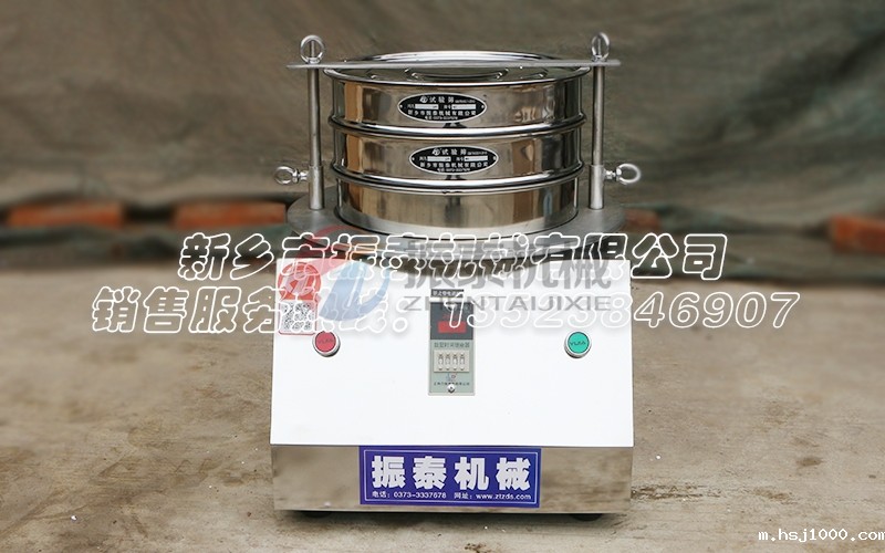 丁二酸粉末试验筛:选型与应用指南 丁二酸粉末试验筛:选型与应用指南