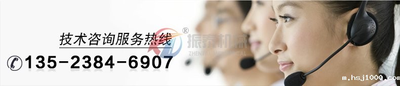 煤炭粒度检测试验筛厂家联系电话