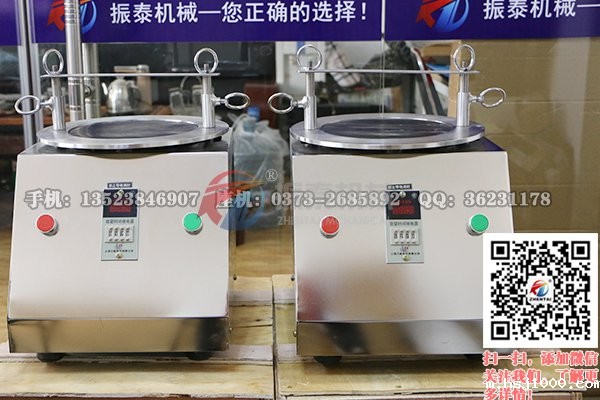 树脂粉粒度检测试验筛