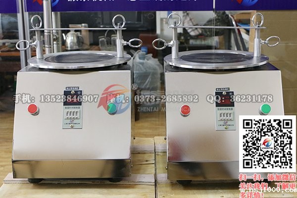 树脂粉粒度检测试验筛