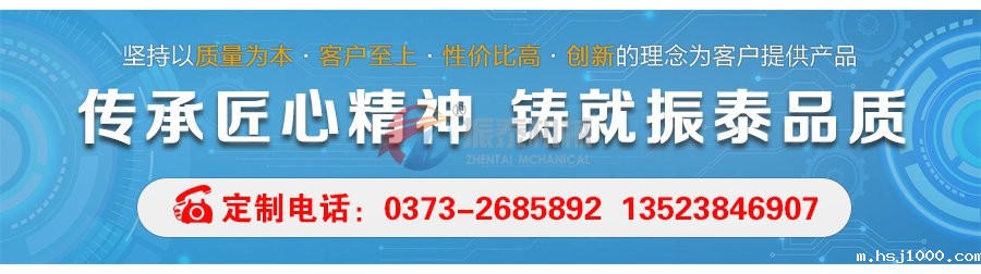树脂粉粒度检测试验筛厂家联系方式