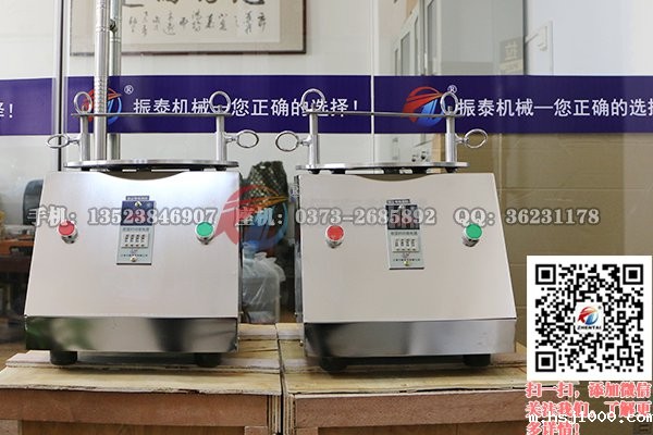 医药中间体检验筛