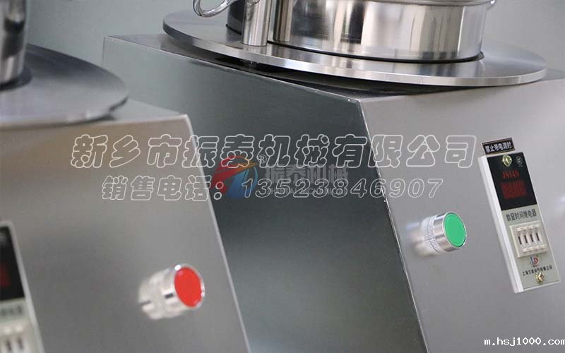 橡胶粉标准检验筛