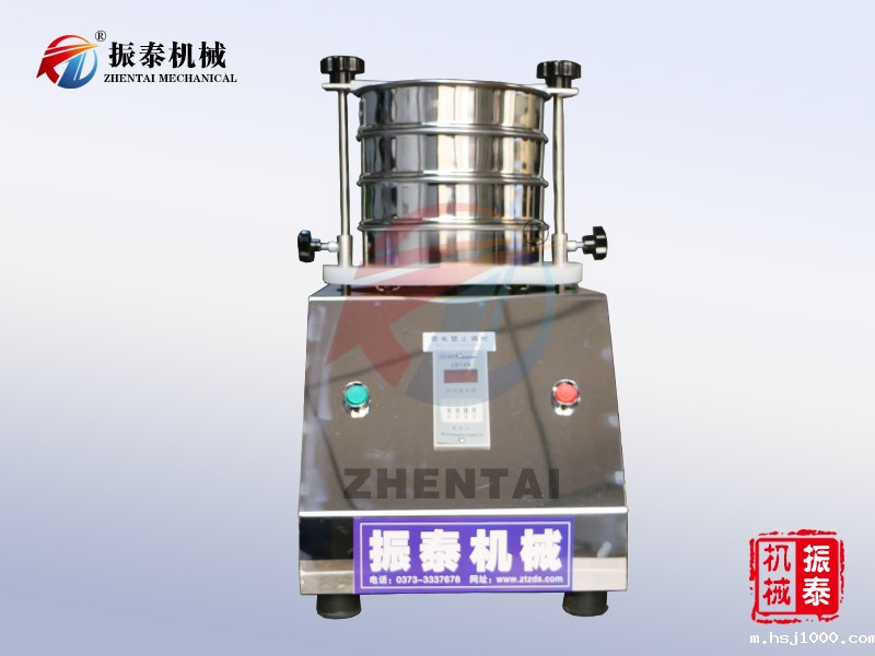 橡胶粉标准检验筛