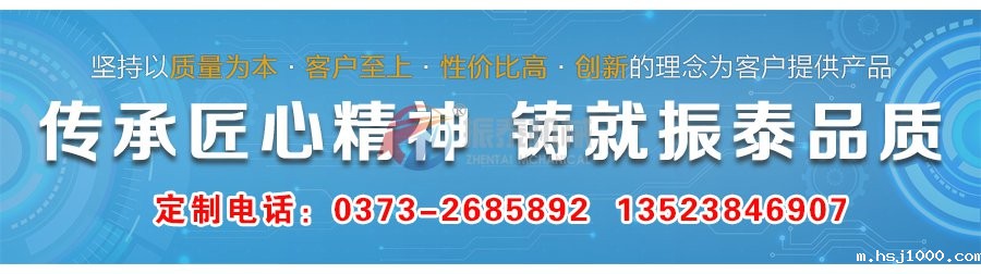 橡胶粉标准检验筛厂家定制电话