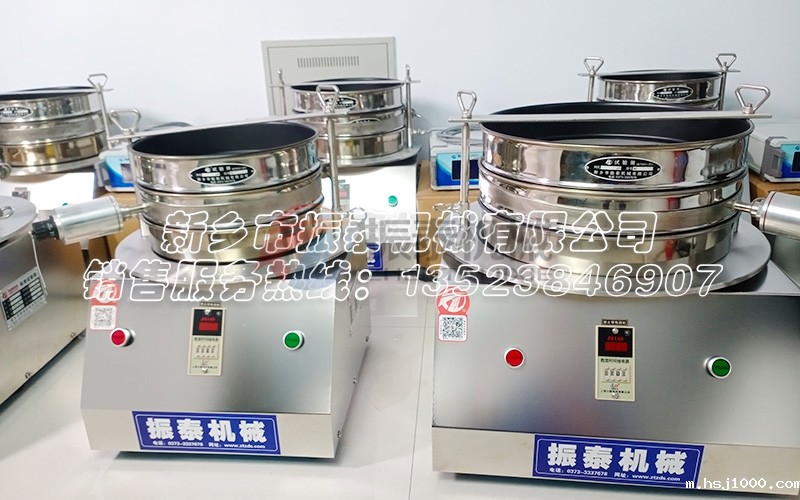 微信图片_20221021163344