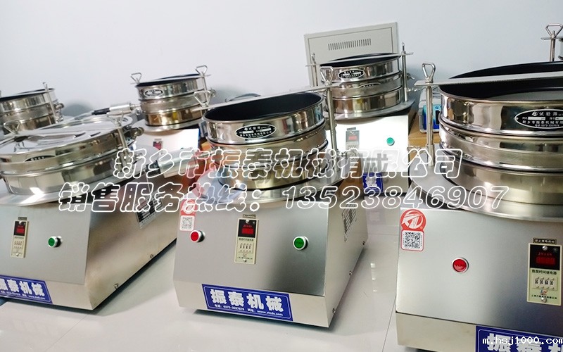 购买磷酸铁锂正极超声波试验筛要注意哪些问题