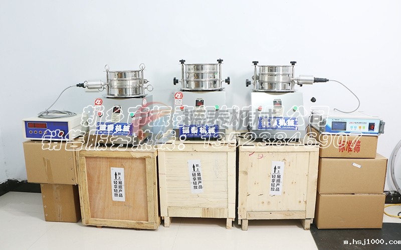 玻璃珠粒径分布试验筛助力科研创新